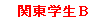 ֓wa