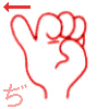 【び】　の表現です。　濁音は右横に移動する【手話の数詞（１）人差指を垂直に立てて他の指は握る】