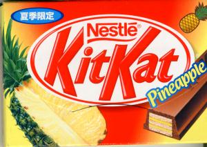 KitKatpCibv