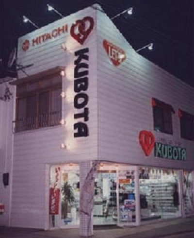 shop1987