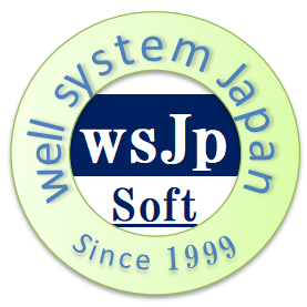 well_system_Japan